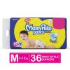 Mamypoko Diaper Pants-Medium