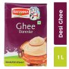 Britannia Desi Ghee