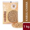 White Kabuli Chana